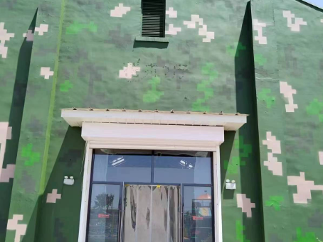 陵水地面数码迷彩漆施工注意事项